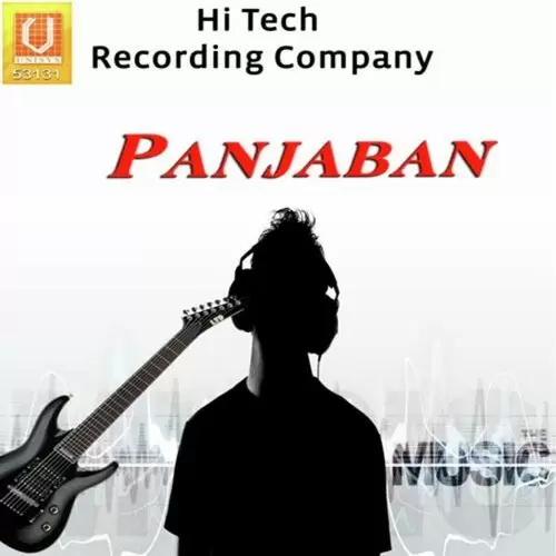 Kamli Ho Gayi Heer Raman Gill Mp3 Download Song - Mr-Punjab