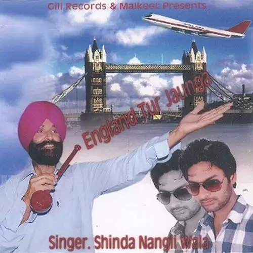 Ja Ke Saatho Door Shinda Nangli Wala Mp3 Download Song - Mr-Punjab