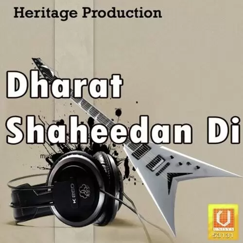 Ek Dharat Shaheedan Di Vicky Walia Mp3 Download Song - Mr-Punjab