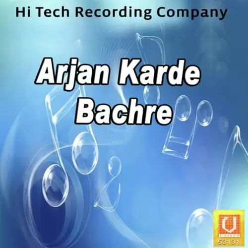 Arjan Karde Bachre Songs