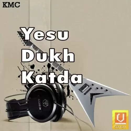 Yesu Chadh Ke Sooli Youns Mamgiawala Mp3 Download Song - Mr-Punjab