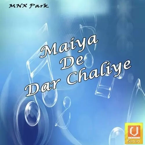 Bhanga De Ragre Shankar Bawa Mp3 Download Song - Mr-Punjab