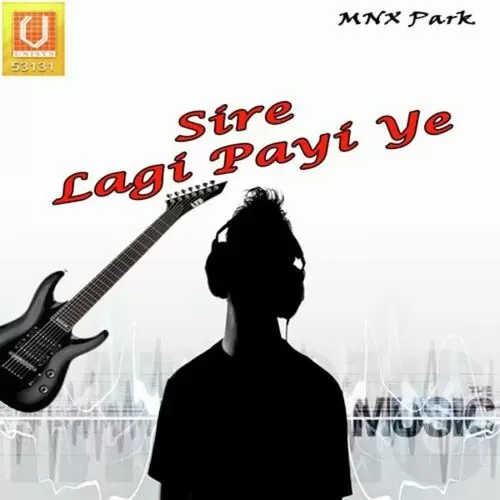 Trerd Ik Wari Jasbir Kaur Mp3 Download Song - Mr-Punjab