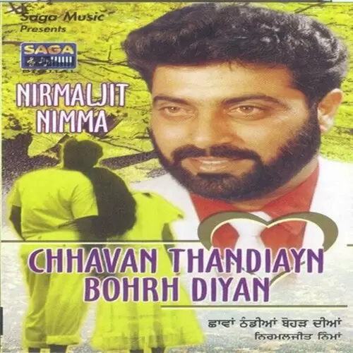 Sohreyan De Pind Nirmaljeet Nimma Mp3 Download Song - Mr-Punjab