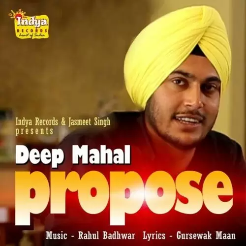 Propose Deep Mahal Mp3 Download Song - Mr-Punjab