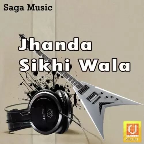 Dashmesh Dataar Di Dilbaag Walia Mp3 Download Song - Mr-Punjab