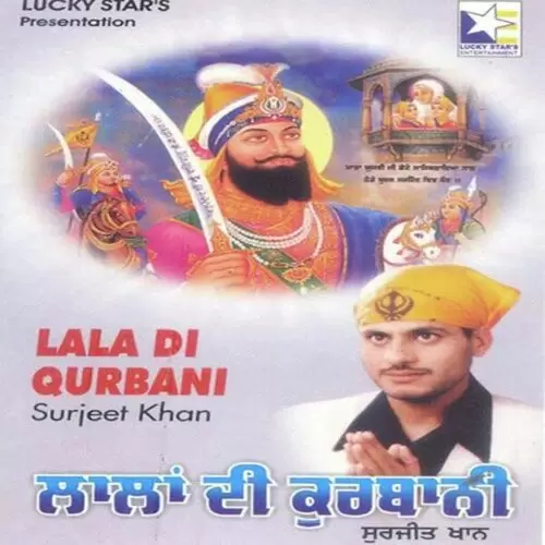 Khalse Da Roop Piyara Surjit Khan Mp3 Download Song - Mr-Punjab
