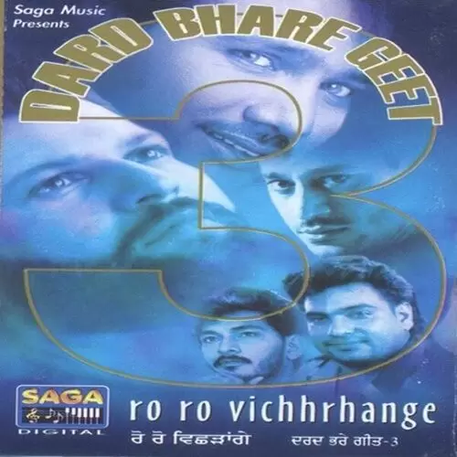 Khufhiya Jashan Durga Rangeela Mp3 Download Song - Mr-Punjab