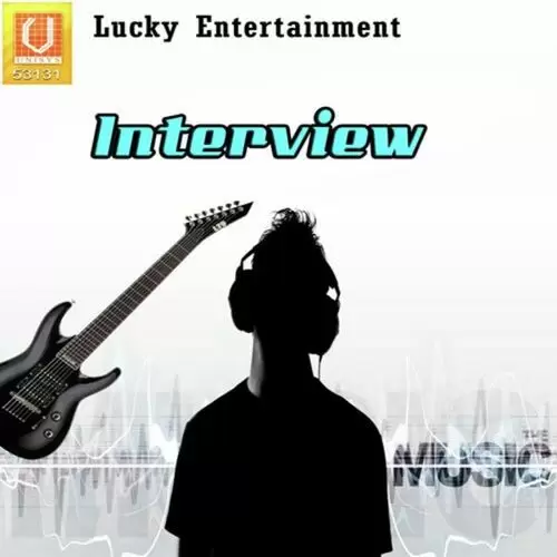 Interview Songs