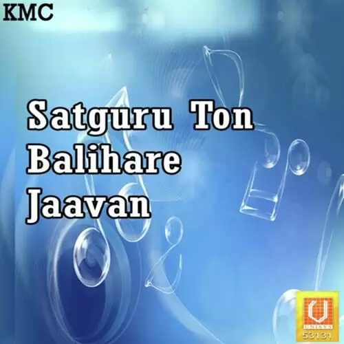 Kar Katan Val Dhyan Ratan Singh Mp3 Download Song - Mr-Punjab