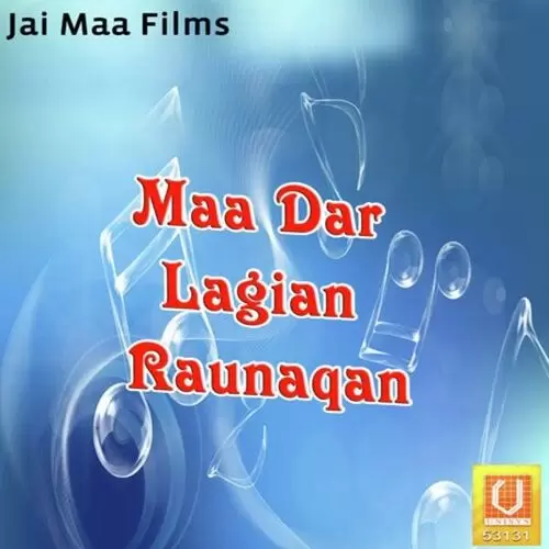 Sach Dillo Jai Mata Di Lucky Shekhawat Mp3 Download Song - Mr-Punjab