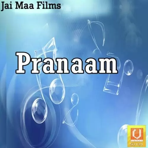 Pranaam Songs