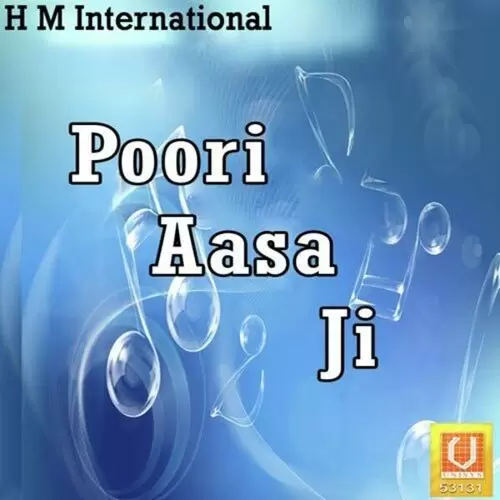 Meri Duniya Jaspal Singh Dardi Mp3 Download Song - Mr-Punjab