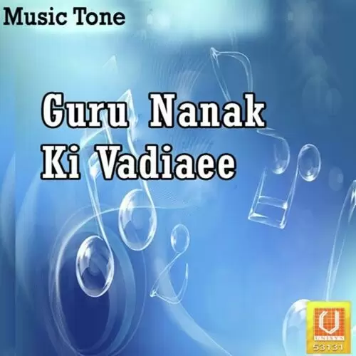 Guru Nanak Ki Vadiaee Gaini Sital Singh Ji Sitara Mp3 Download Song - Mr-Punjab