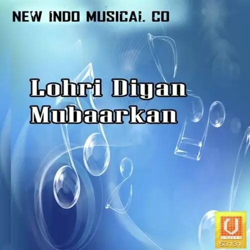 Lohri Mangni Labh Khaira Mp3 Download Song - Mr-Punjab