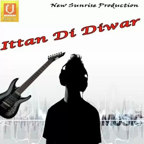 Baba Ji Tere Nanakane Madan Maddi Mp3 Download Song - Mr-Punjab