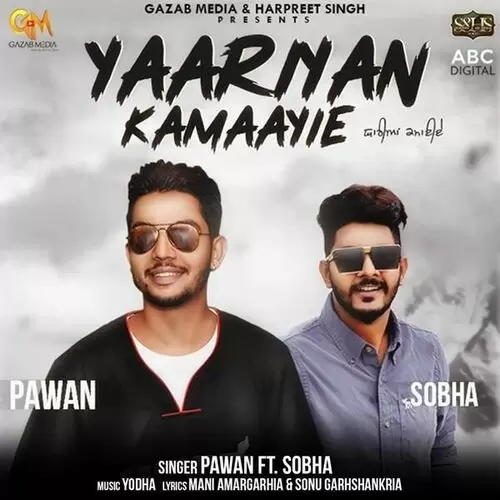 Yaariyan Kamaayie Pawan Mp3 Download Song - Mr-Punjab