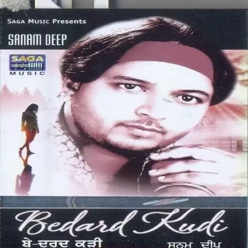 Bedard Kudi Sanamdeep Mp3 Download Song - Mr-Punjab