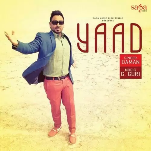 Yaad Daman Rataul Mp3 Download Song - Mr-Punjab