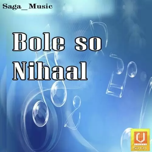 Mitra Pyare Nu Hans Raj Hans Mp3 Download Song - Mr-Punjab
