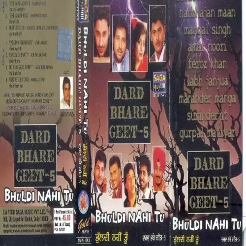 Uth Ve Dila Chal Hor Gaye Nain Mp3 Download Song - Mr-Punjab