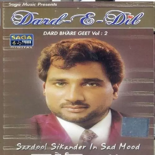 Ticket Kara Layi Sardool Sikander Mp3 Download Song - Mr-Punjab