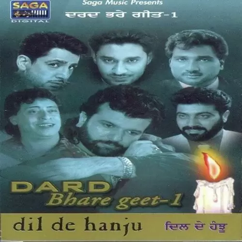 Chitjiye Ni Chithiye Harbhajan Maan Mp3 Download Song - Mr-Punjab
