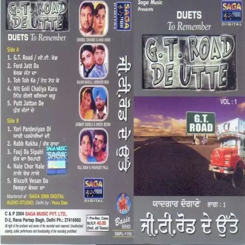 Nit Goli Chaliya Karu Sardool Sikander Mp3 Download Song - Mr-Punjab