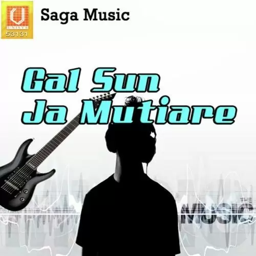 Gal Sun Ja Mutiare Songs