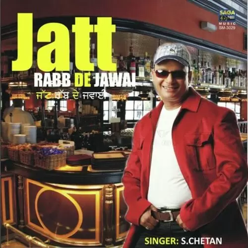 Jatt Rab De Jawai S. Chetan Mp3 Download Song - Mr-Punjab