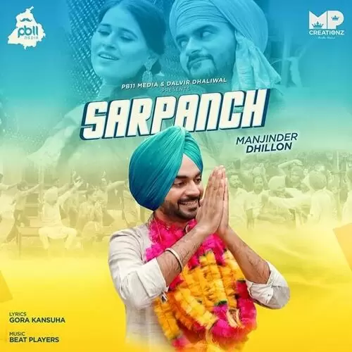 Sarpanch Manjinder Dhillon Mp3 Download Song - Mr-Punjab