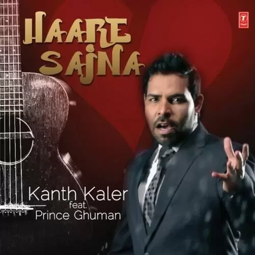 Haare Sajna Kanth Kaler Mp3 Download Song - Mr-Punjab