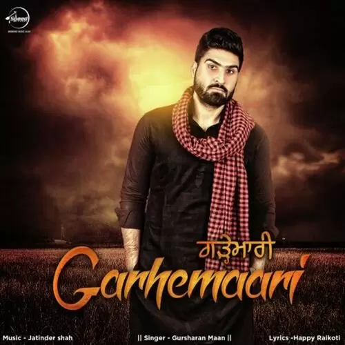 Garhemaari Gursharan Maan Mp3 Download Song - Mr-Punjab
