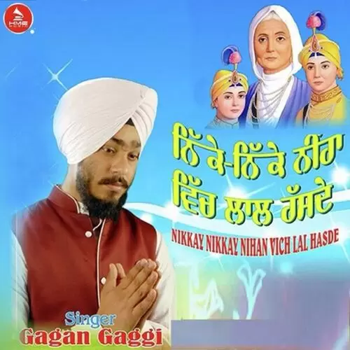 Nikkay Nikkay Nihan Vich Lal Hasde Gagan Gaggi Mp3 Download Song - Mr-Punjab