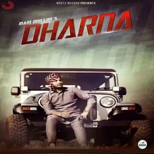 Dharna Mani Dhillon Mp3 Download Song - Mr-Punjab