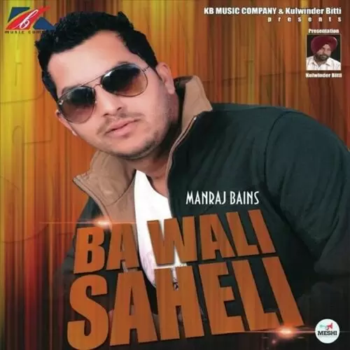 Ba Wali Saheli Manraj Bains Mp3 Download Song - Mr-Punjab