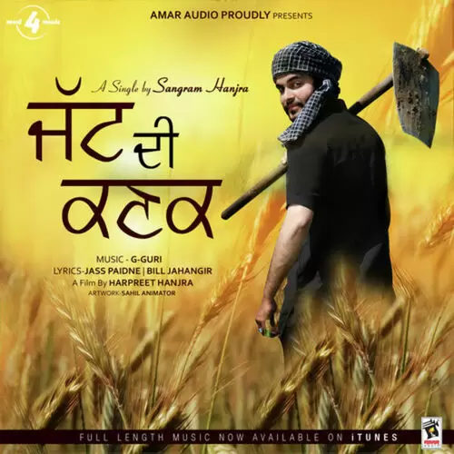 Jatt Di Kanak Sangram Hanjra Mp3 Download Song - Mr-Punjab
