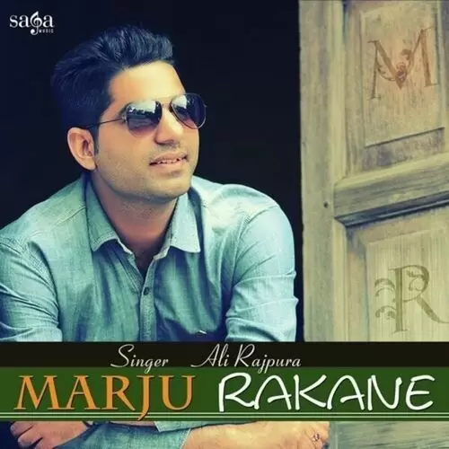 Marju Rakane Ali Rajpura Mp3 Download Song - Mr-Punjab