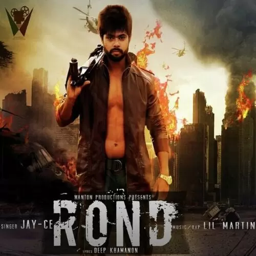 Rond Jay-CE Mp3 Download Song - Mr-Punjab