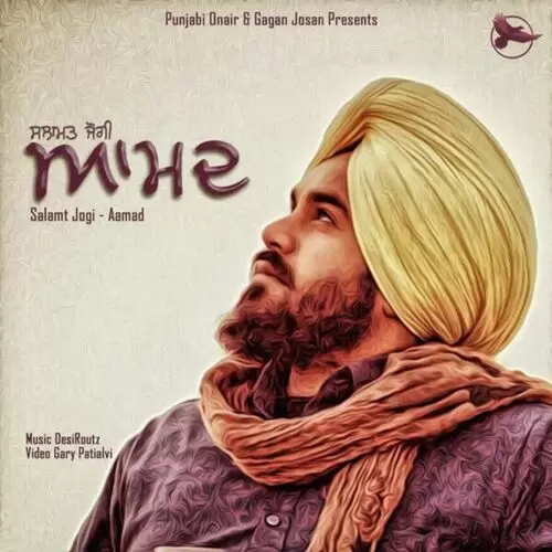 Aamad Salamat Jogi Mp3 Download Song - Mr-Punjab