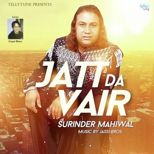 Jatt Da Vair Surinder Mahiwal Mp3 Download Song - Mr-Punjab