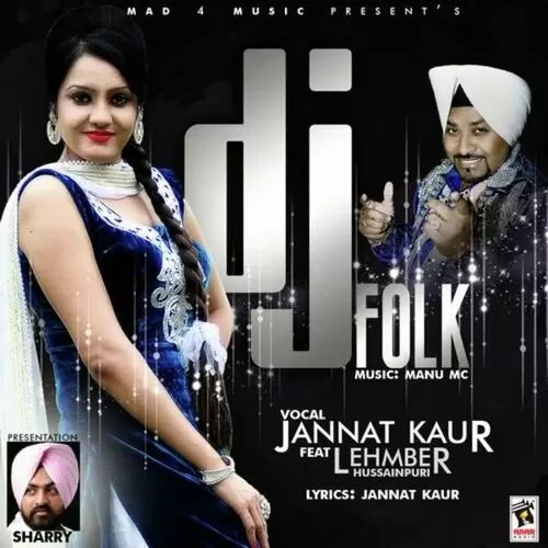 DJ Folk Jannat Kaur Mp3 Download Song - Mr-Punjab
