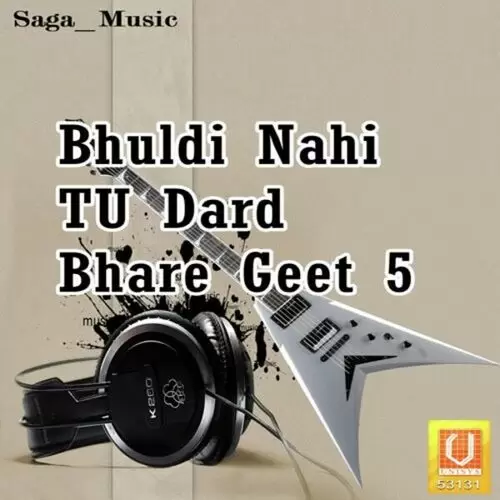 Bhuldi Nahi Tu - Single Song by Feroz Khan - Mr-Punjab