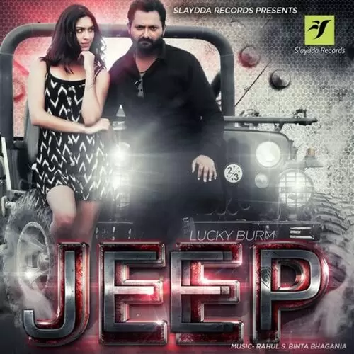 Jeep Lucky Burm Mp3 Download Song - Mr-Punjab