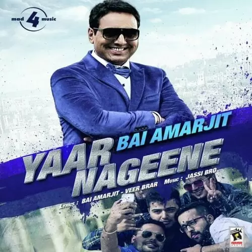 Yaar Nageene Bai Amarjit Mp3 Download Song - Mr-Punjab