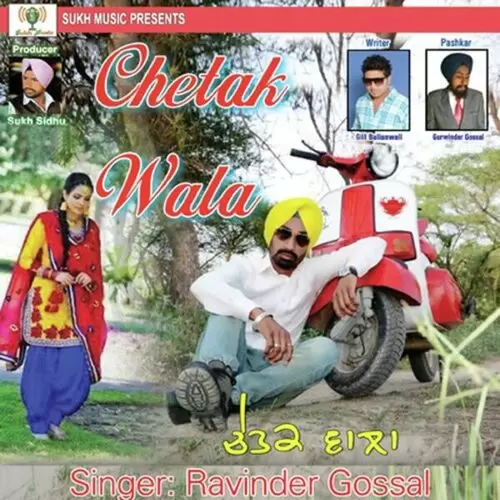 Chetak Wala Ravinder Gossal Mp3 Download Song - Mr-Punjab