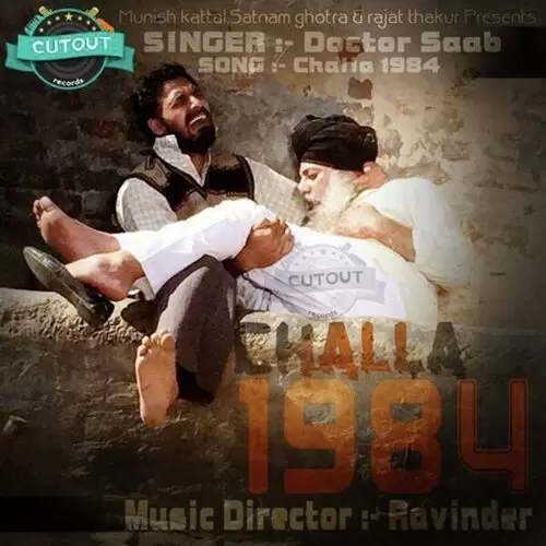 Challa 1984 Doctor Saab Mp3 Download Song - Mr-Punjab