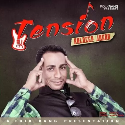 Tension Kuldeep Josan Mp3 Download Song - Mr-Punjab