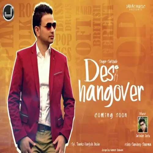 Desi Hangover Surkhab Mp3 Download Song - Mr-Punjab