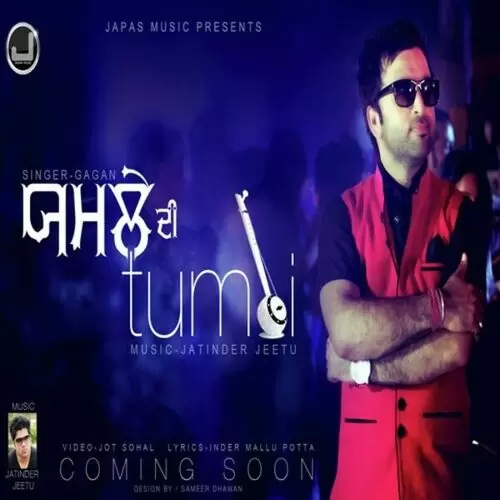Yamle Di Tumbi Gagan Mp3 Download Song - Mr-Punjab